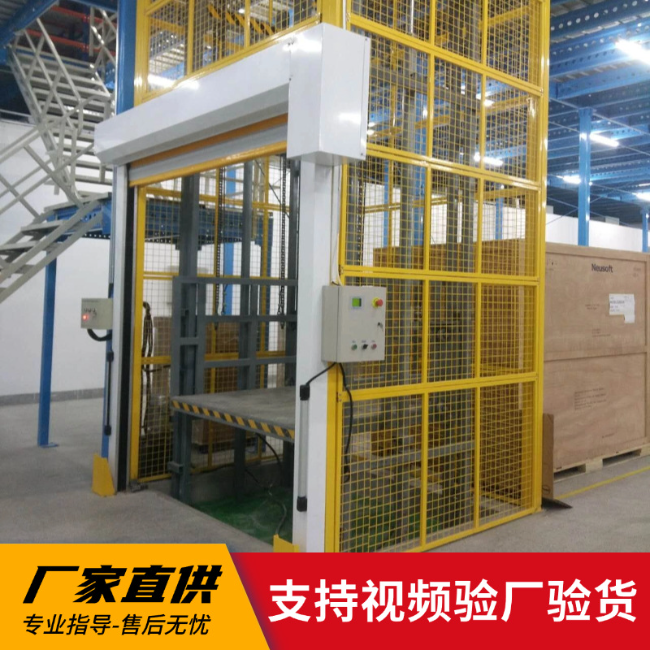 人民路街道3吨室内升降货梯安装